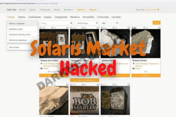 Ссылки зеркала на kraken kraken dark link