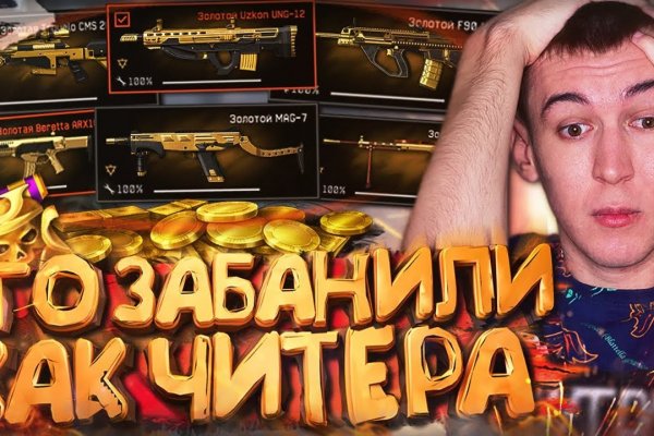 Darknet ссылки