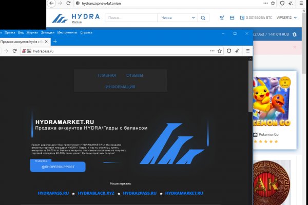 Как войти в кракен через тор