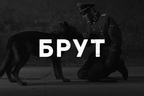 Кракен продажа наркотиков