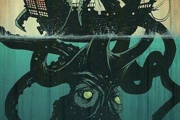 Kraken наркошоп