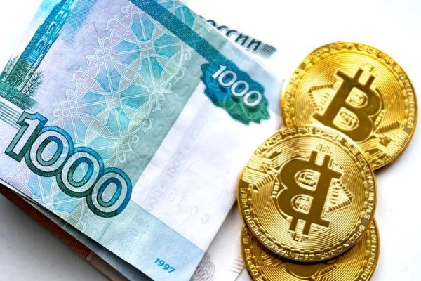 Кракен омг мега