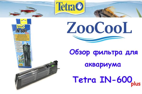 Аутентификатор кракен