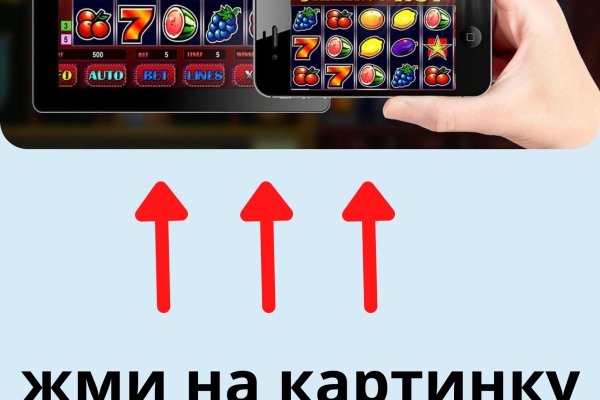 Кракен 12at сайт