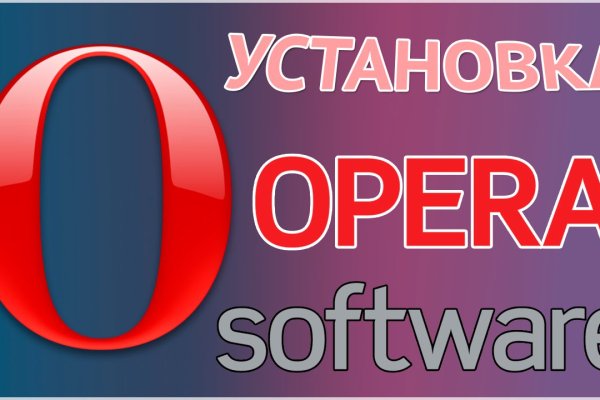 Кракен ссылка тор kr2web in