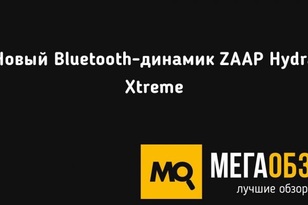 Кракен магазин ссылка