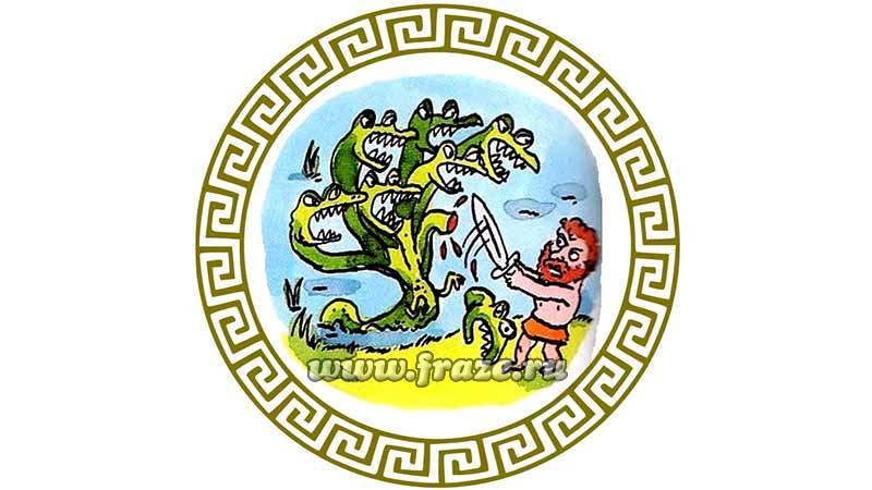 Кракен мп