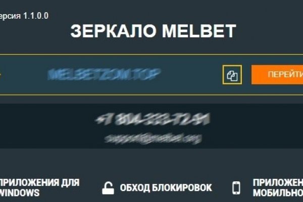 Магазин кракен дарк