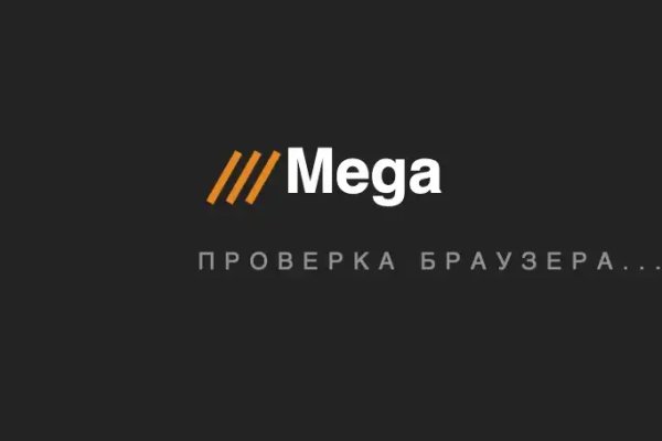 Кракен маркетплейс krk store com