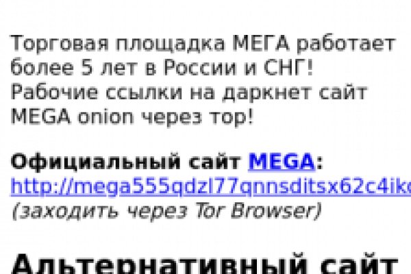 Кракен сайт krakens13 at