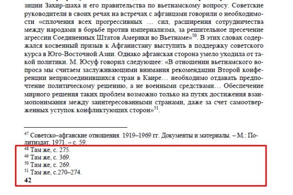 Кракен даркнет ссылка для тор