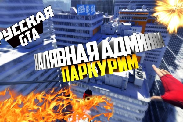 Кракен маркетплейс реклама текст