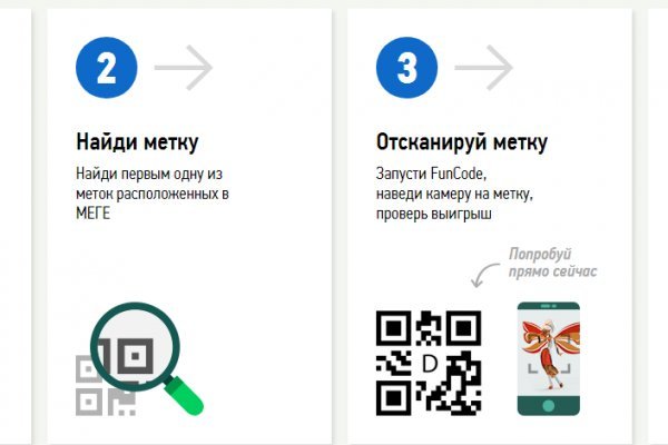 Кракен ссылка тор браузер