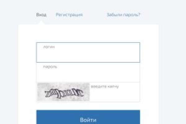 Как выйти на кракен