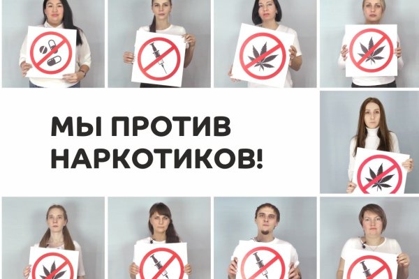 Кракен зеркало на сайт