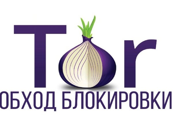 Как вывести деньги с кракена тор