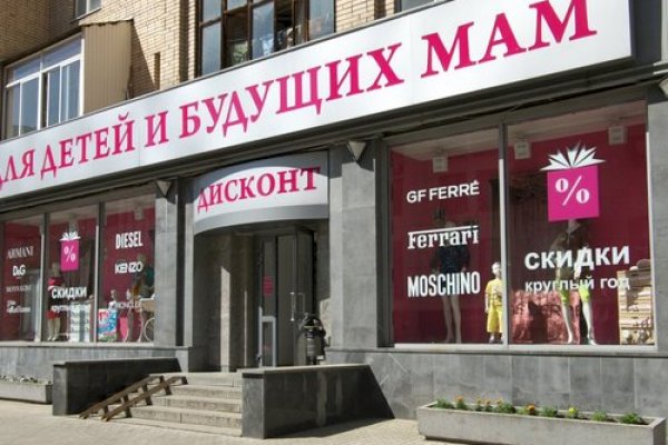 Клир ссылка на кракен 2025