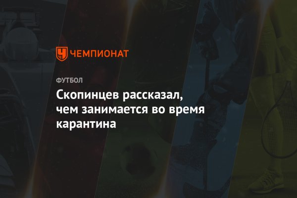 Кракен маркетплейс зеркало krk market com