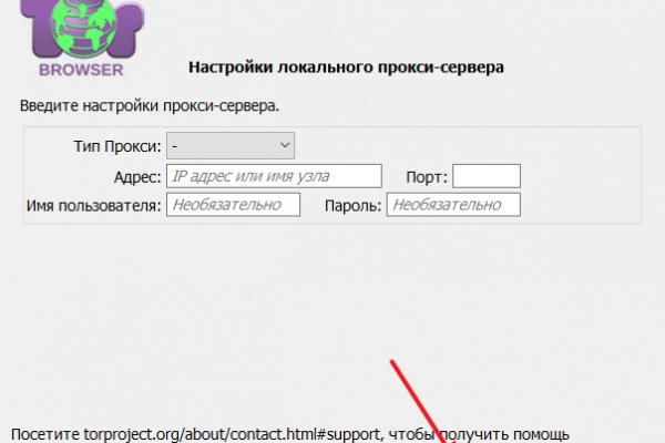 Kraken clear ссылка