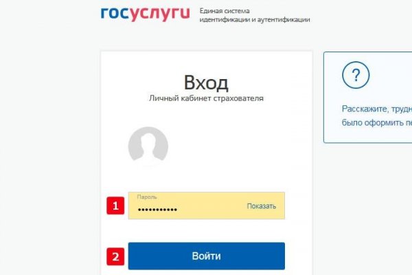 Купить наркотики в москве