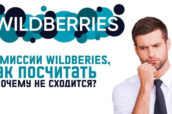 Действующие ссылки на кракен
