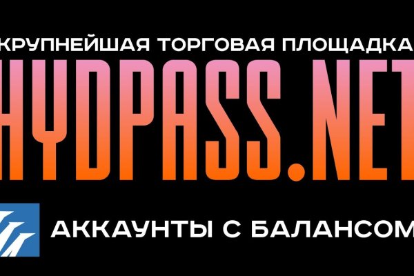 Кракен купить порошок