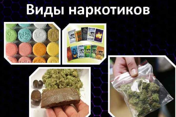 Ссылки в тор