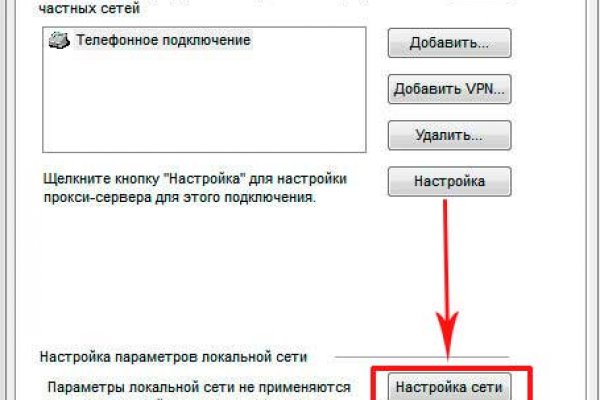 Kraken 13at сайт