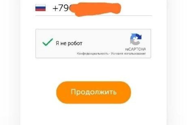 Кракен шоп нарк