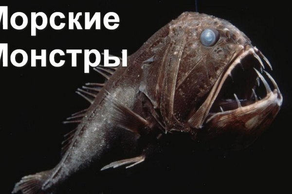 Кракен площадка ссылка