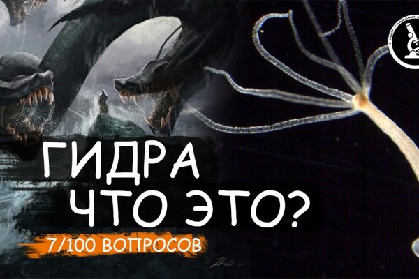 Kraken зеркало kraken dark link