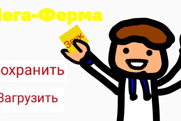 Кракен площадка vk2 top