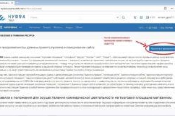 Кракен зеркало рабочее kr2web in