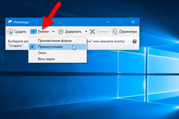 Как найти актуальную ссылку на кракен