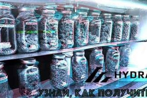 Кракен сайт продаж