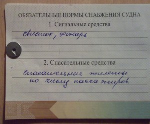 Кракен тор это
