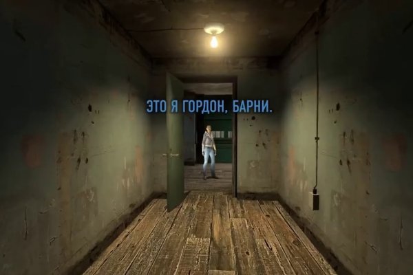 Kraken13 at сайт