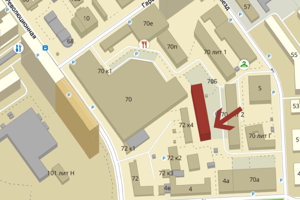 Ссылка на кракен тор kr2web in