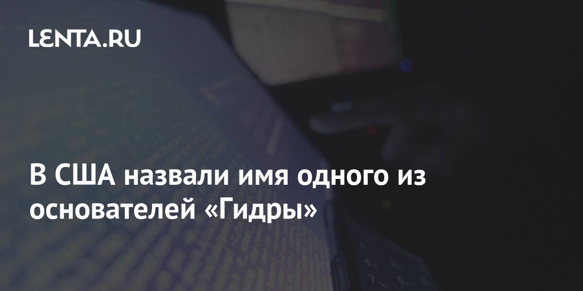 Кракен клир